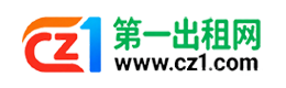 本溪第一出租网